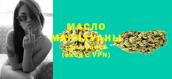 MDMA Premium VHQ Верхний Тагил